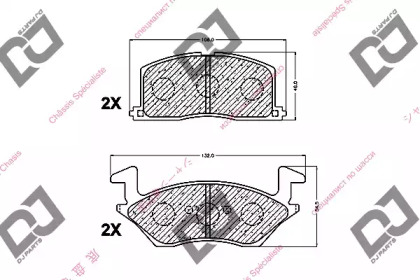 Комплект тормозных колодок BP1199 DJ PARTS